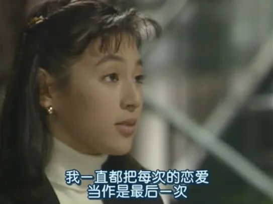 莉香东京爱情故事结局,东京爱情故事莉香短发