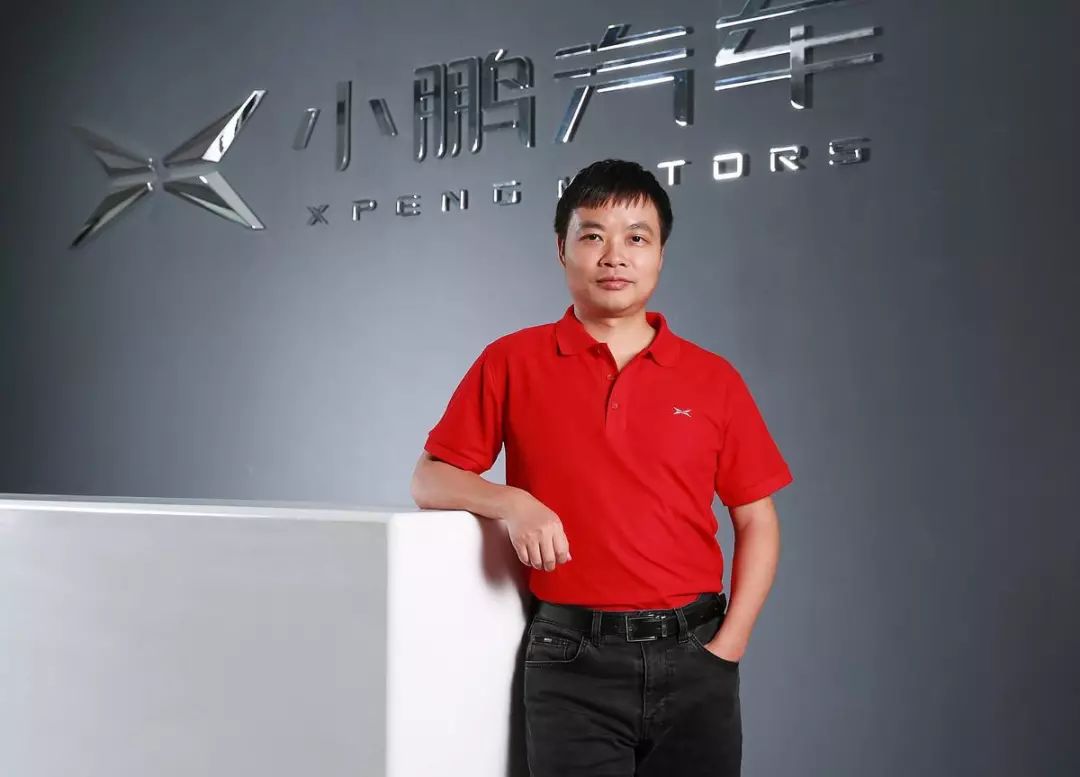 何小鹏未来小鹏汽车要做第一,小鹏汽车何小鹏投资多少