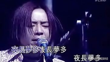 德隆重生记：左手倒右手的游戏与难以收场的结局—《中捷资源篇》