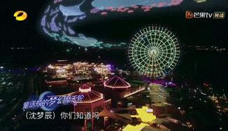 晚上的海棠湾,海棠湾真的很美