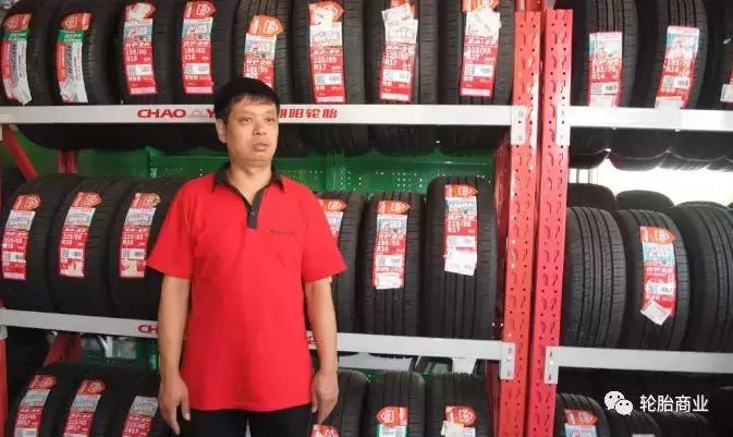 加盟轮胎店利润有多大,加盟汽车轮胎店哪个品牌好