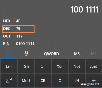 如何根据多主机划分ip子网,怎么把一个ip地址划分成4个子网
