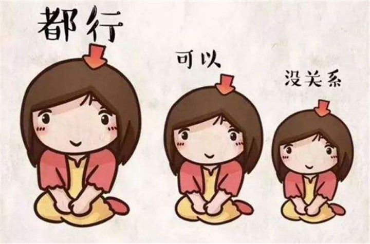 孩子没有竞争意识怎么教育,要从小培养男孩的竞争意识