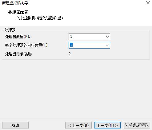 vmwareesxi虚拟机如何激活,vmwareworkstation12密钥