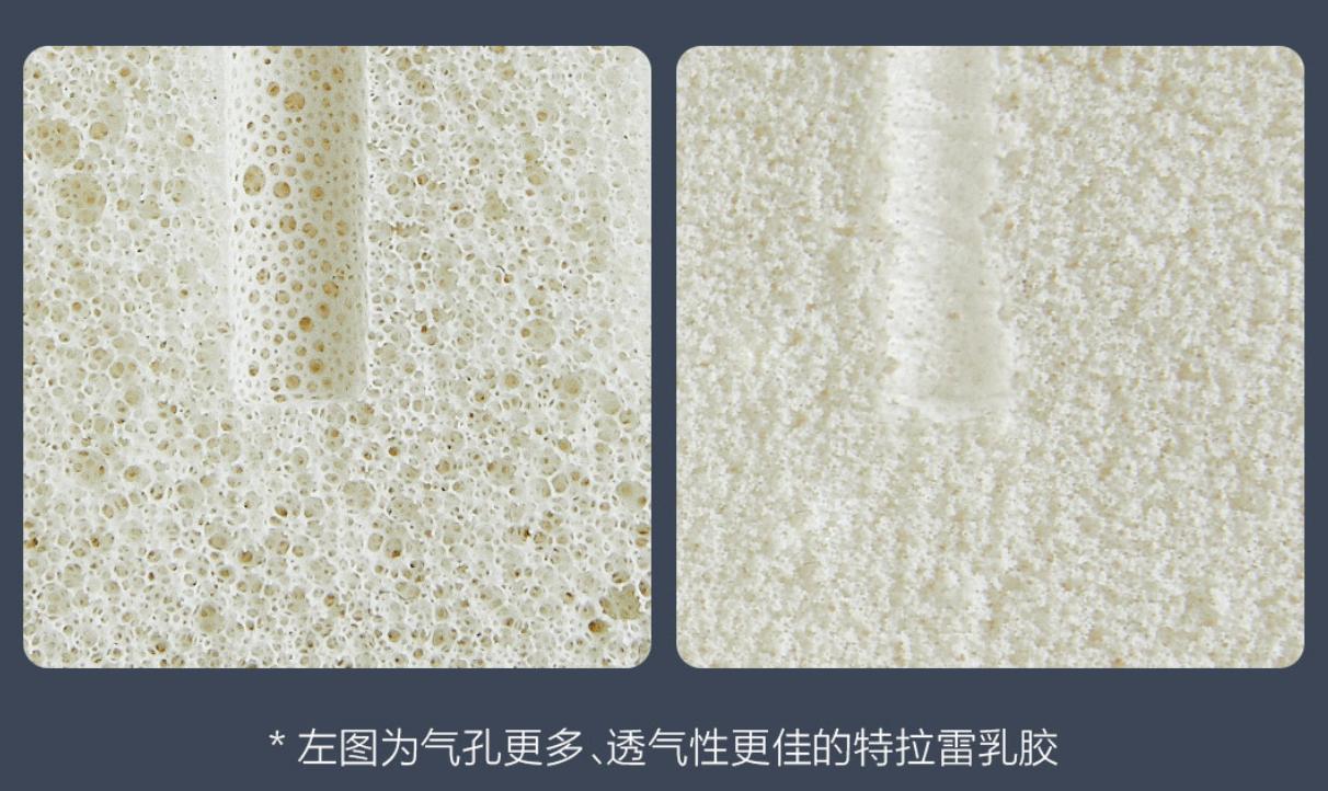 小米乳胶枕怎么清洗,睡眠博士和小米乳胶枕