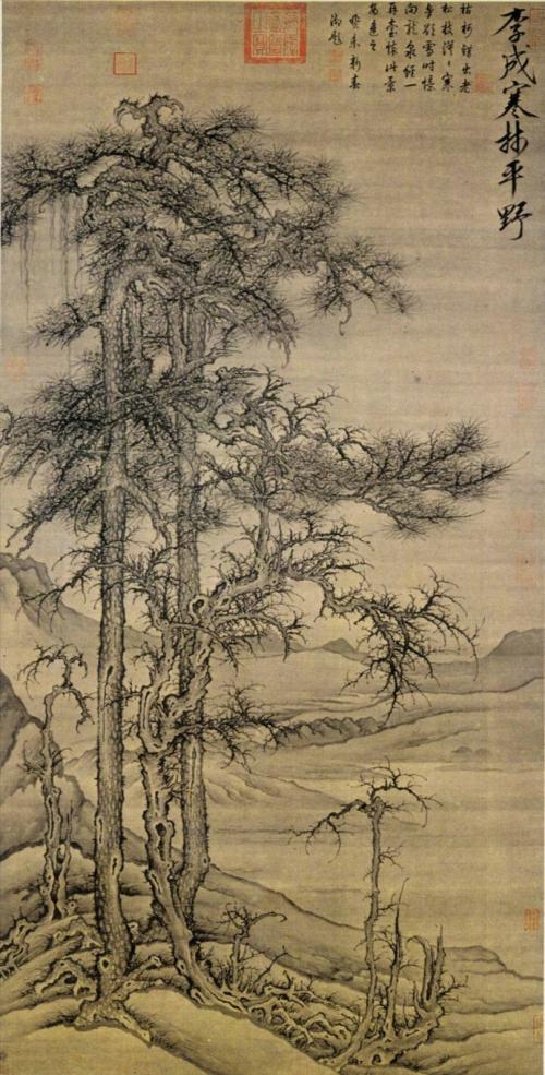 满庭芳秦观伤情,宋词满庭芳全文阅读