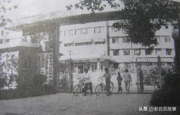 在北京，您住哪儿？速看，真的回不去了……