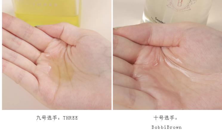 五款网红懒人卸妆油测评,博主卸妆油翻车