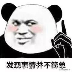 后台页面如何渗透测试 (网页登录渗透测试的思路)