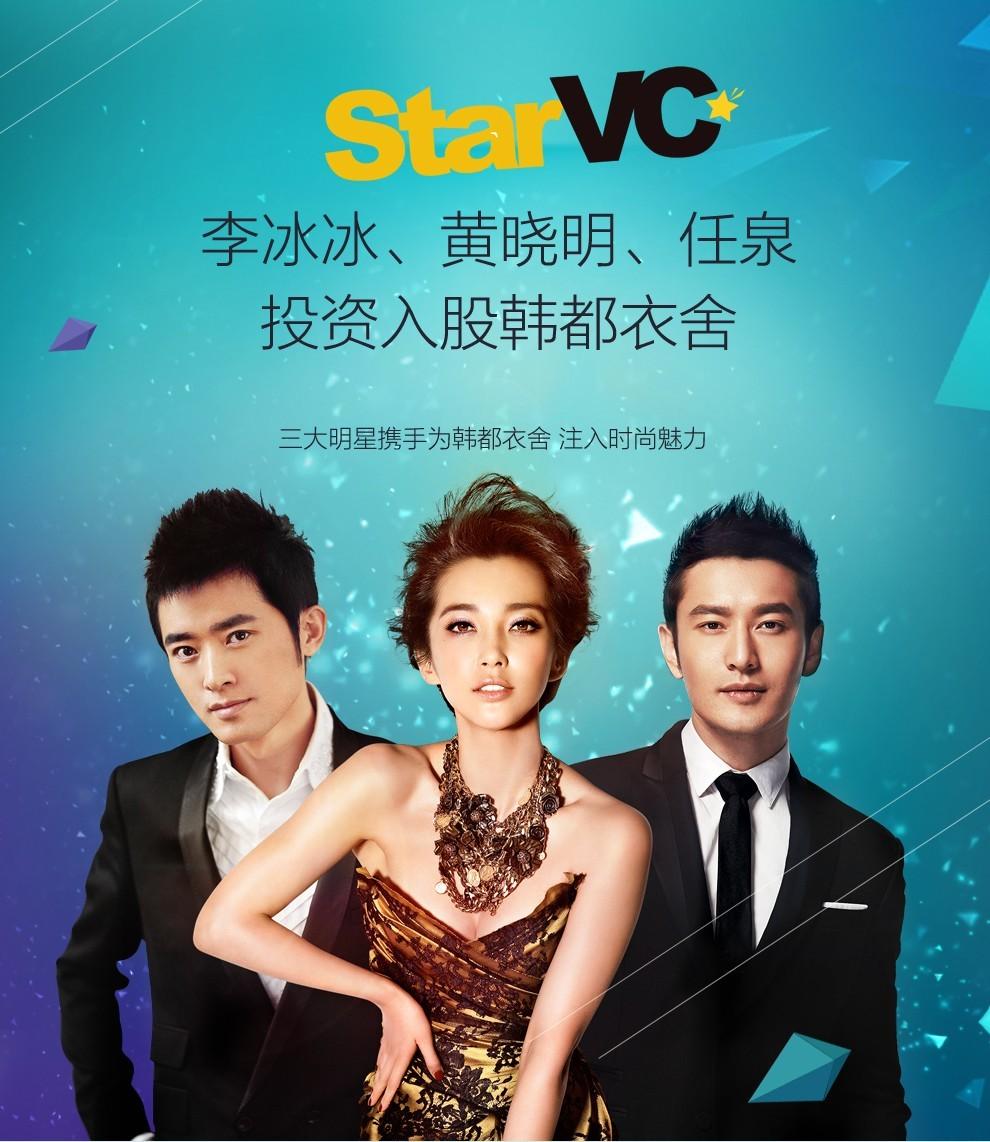 棉纺织企业排行榜,2019年棉纺织竞争力百强