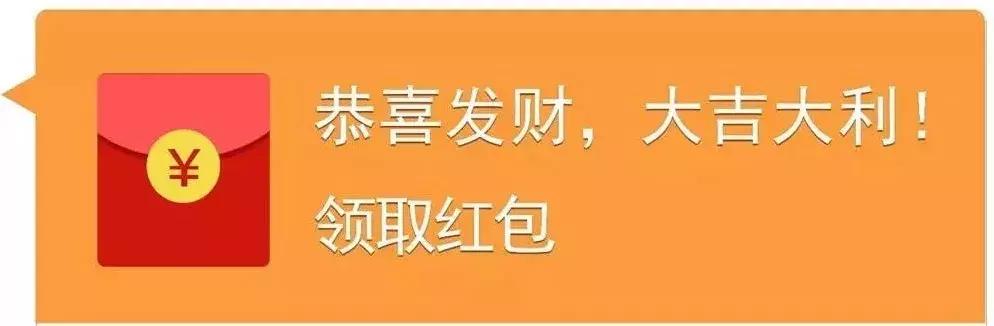 抢微信红包有什么技巧,微信抢红包怎么隐藏自己的名字