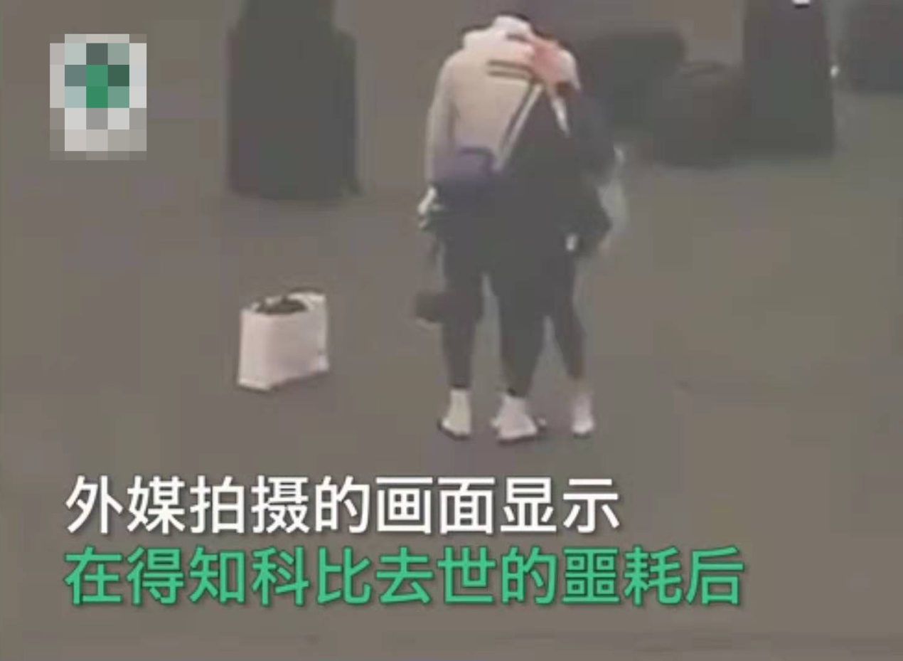 特朗普和詹姆斯事件全过程,特朗普抨击詹姆斯最新信息