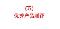 关于重疾险你必须知道的这些事,保险科普系列彻底让你了解重疾险