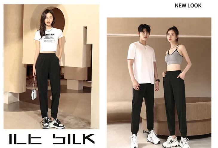 2023年新款速干牛仔裤,牛仔裤夏季流行不