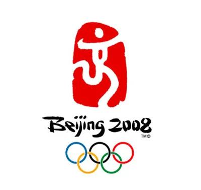 开幕式阴间表演遭百万网友吐糟，回看08年奥运会发现，我国真美