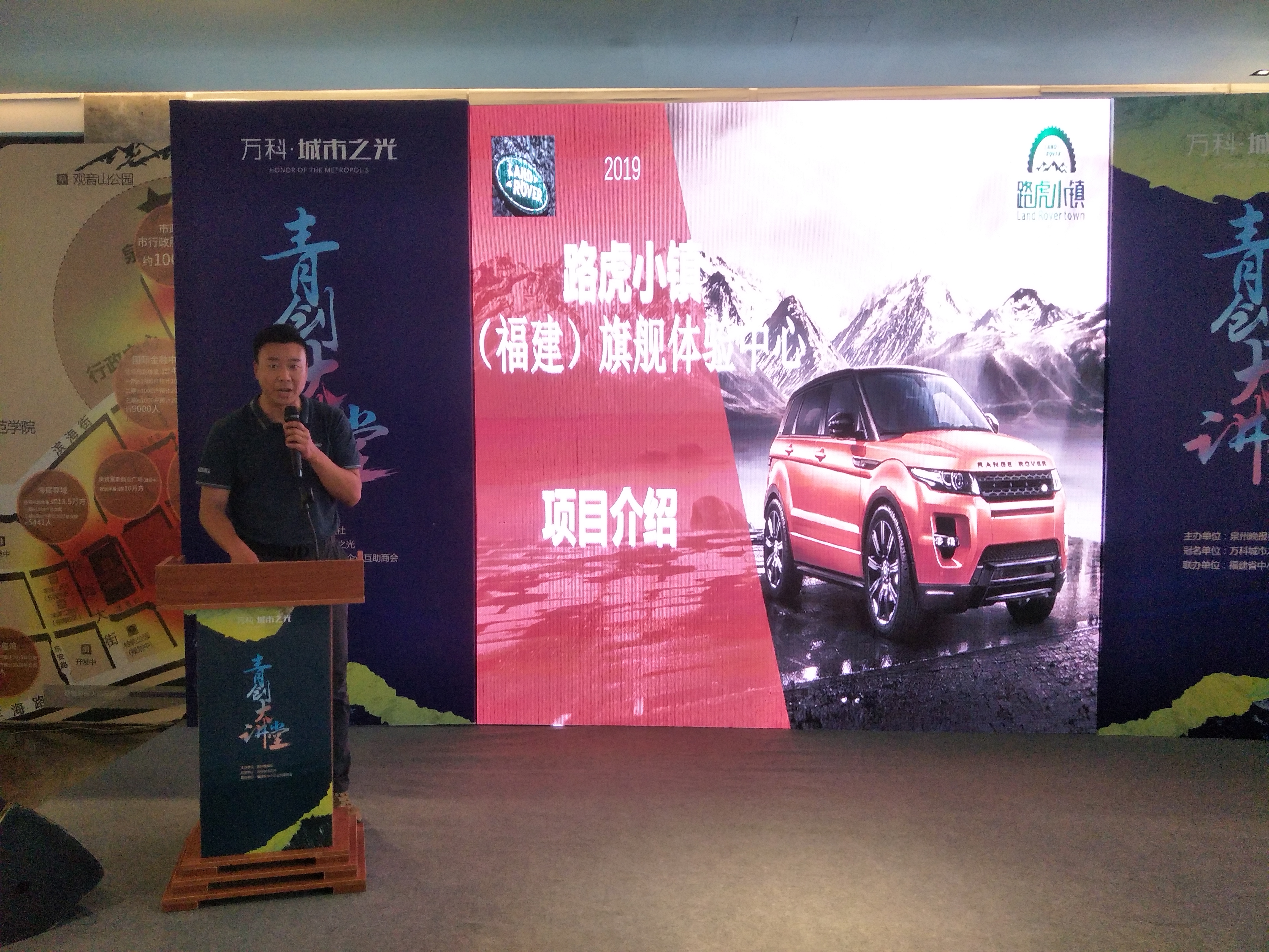 娴疯タ閲戣瀺瓒呭競,閲戣瀺鍒涙柊鐮旇浼氳