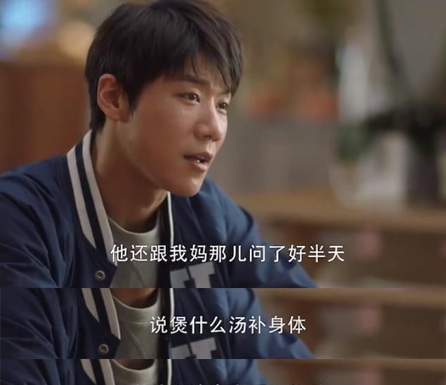 “干啥啥不行，助推第一名”的陈旭，却是全剧中最有智慧的小人物