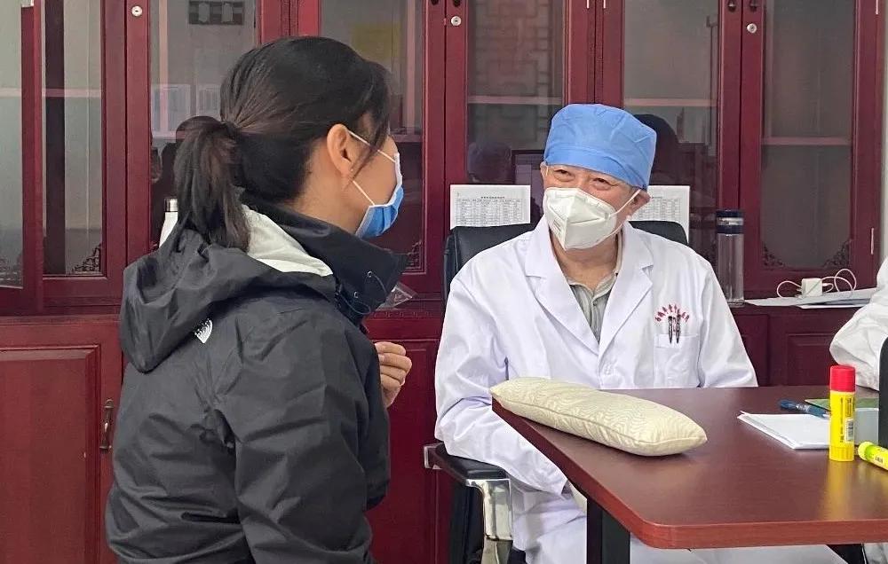 祖传世医名老中医,祖传中医宗文汇