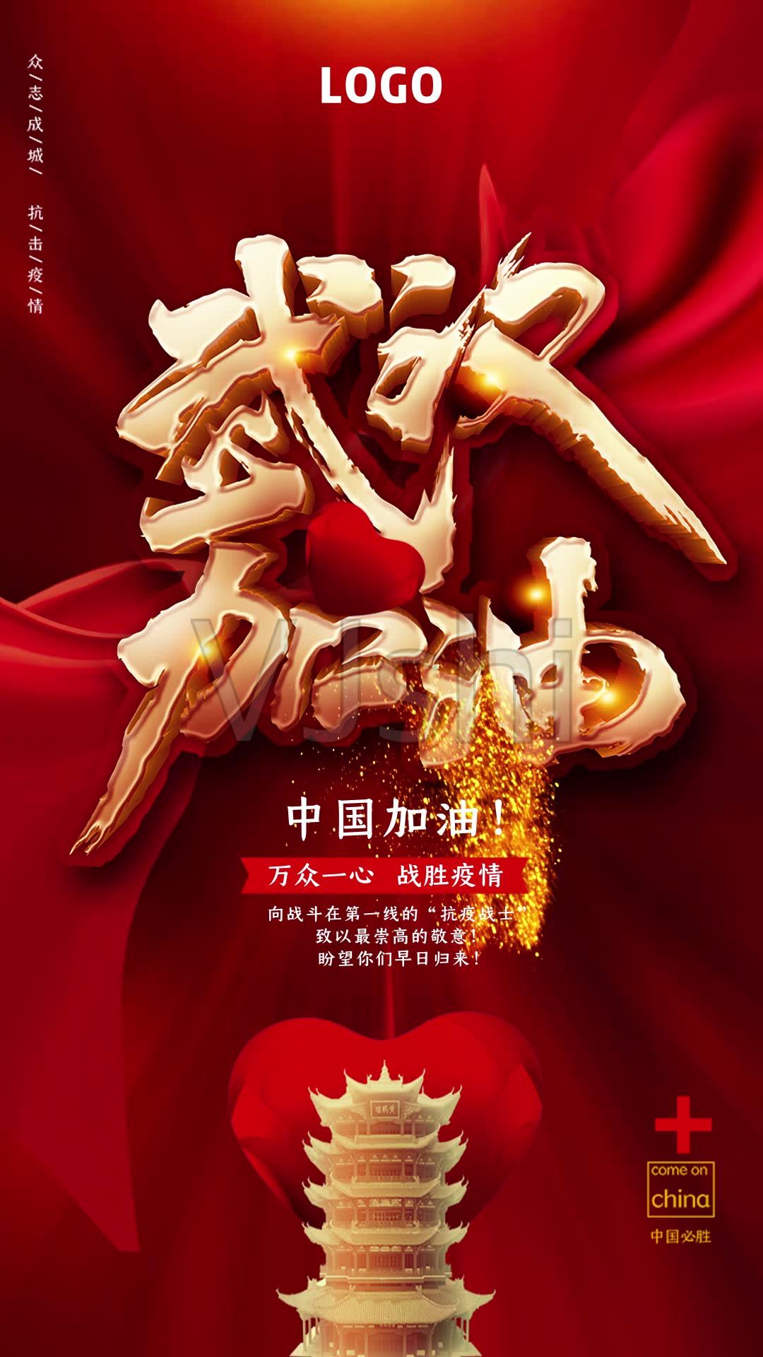 篮球推荐预测分析,篮球野鸡联赛