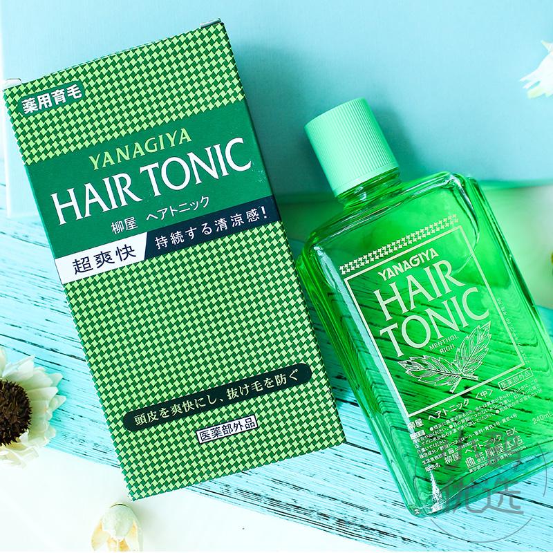 脱发自救指南资深秃头人,秃头防脱发