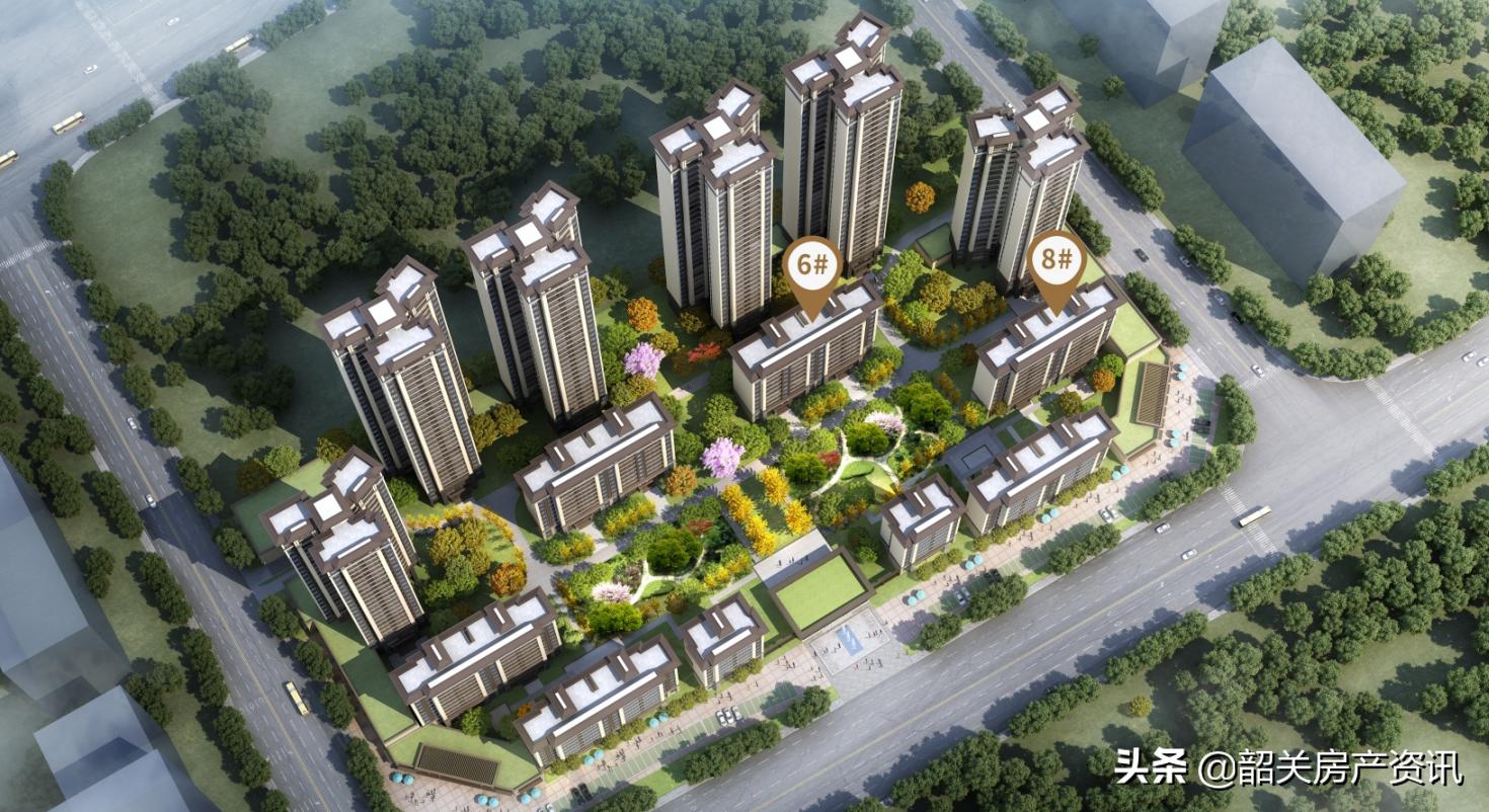 韶关新城区世茂,韶关世茂房子值得买吗