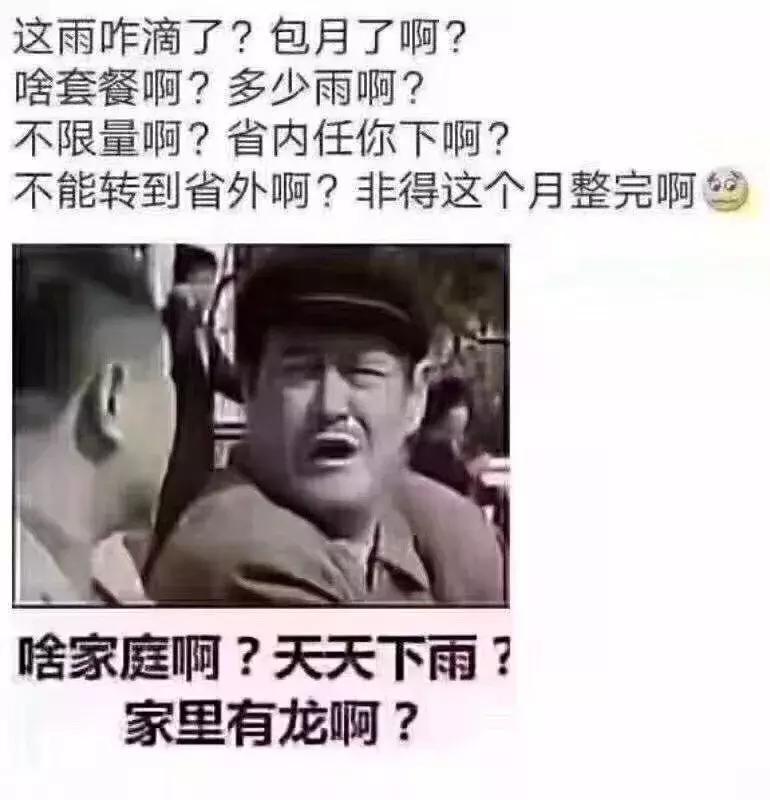 为什么到冲绳的机票这么贵呢,直飞冲绳特价航班