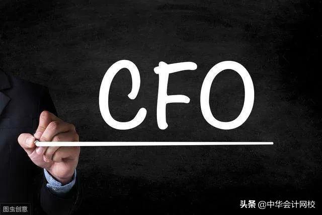 六年5换CFO，首设联席财务官！佳兆业财管双轮驱动