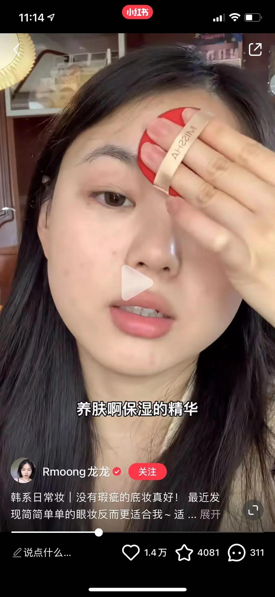 爆品销量一般在几万,爆品销量下滑