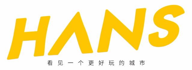武汉恒隆广场都有什么大牌,武汉恒隆广场看点