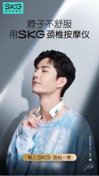 肩颈僵硬紧绷是什么类型的颈椎病,改变肩颈脖颈僵硬酸痛的方法