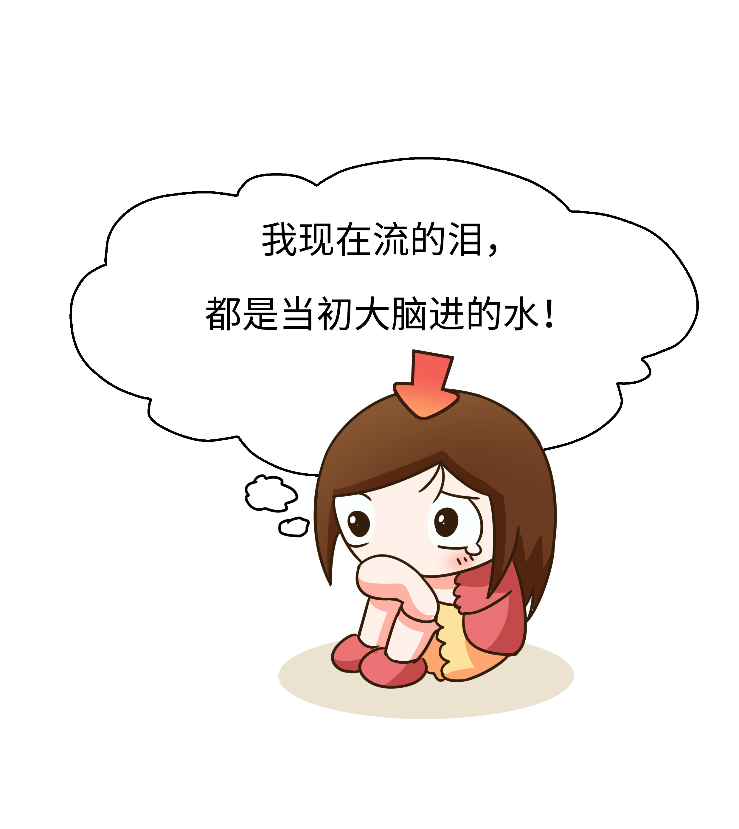 绝大多数吃货不知道的套路，都藏在薯片里（菲李漫画）