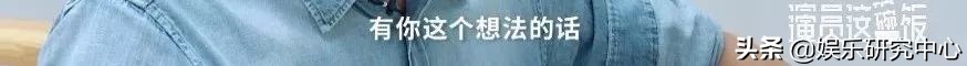 明道为什么不红了,明道输给流量鲜肉吗