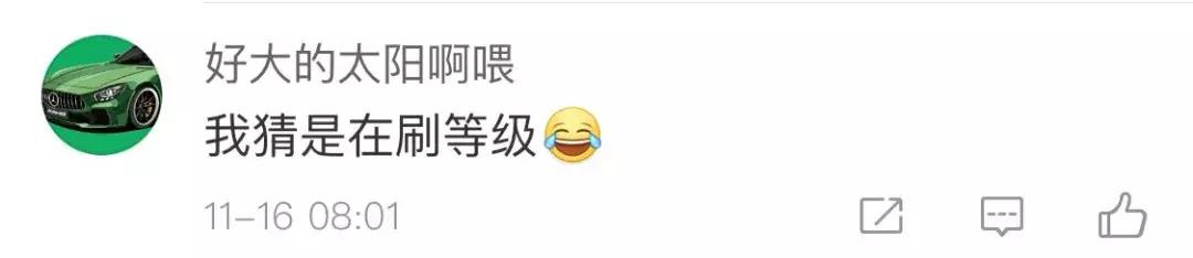 小偷溜进体院被学生打,男子偷东西偷到体院
