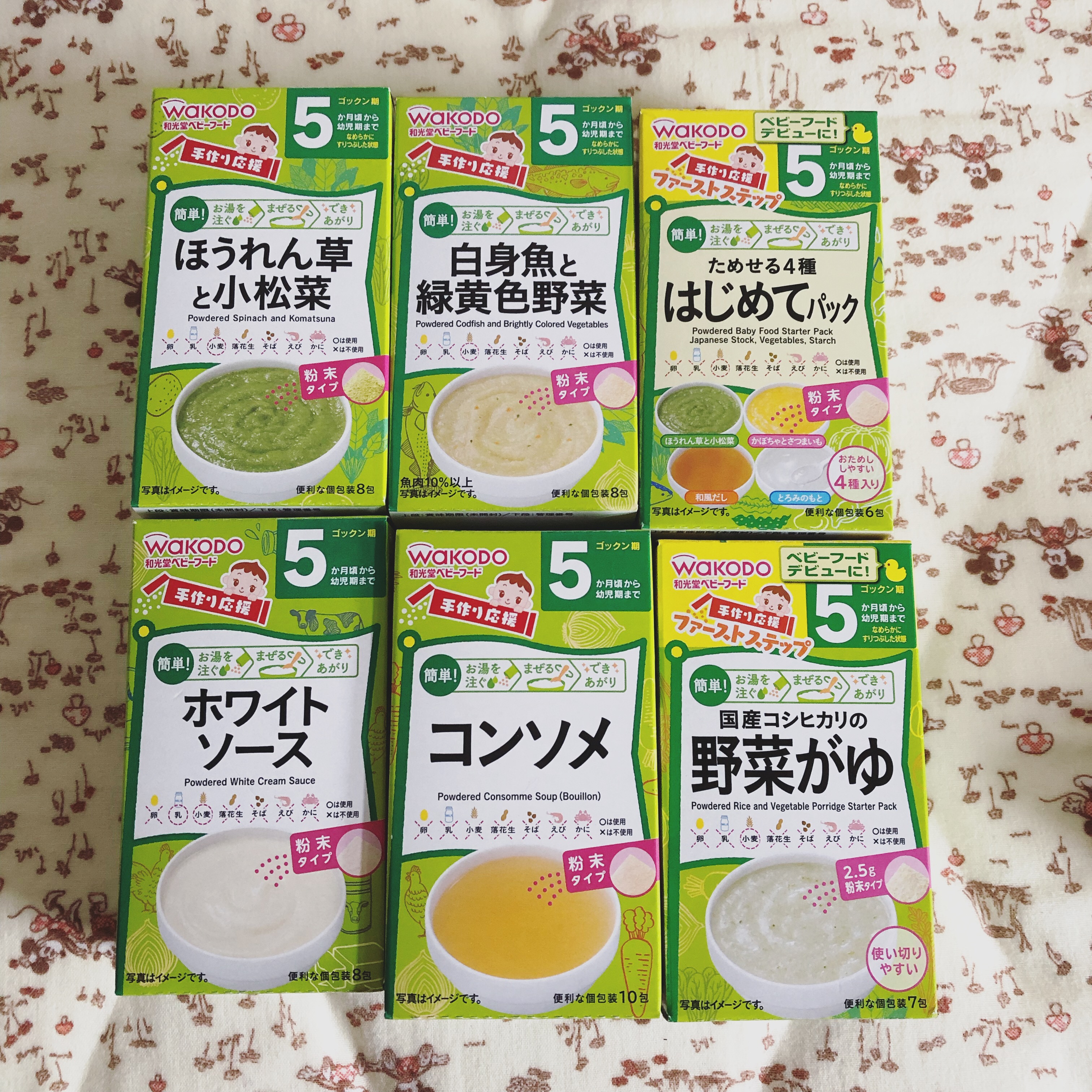 日本适合宝宝吃的零食,日本有什么适合宝宝吃的零食