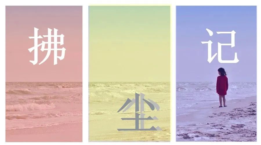 怎样弄掉游戏限制,想玩游戏怎样克服