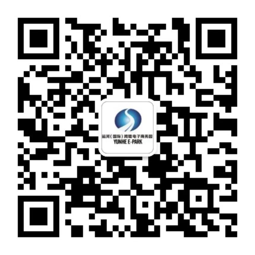 日本乐天电商最新消息,日本电商乐天