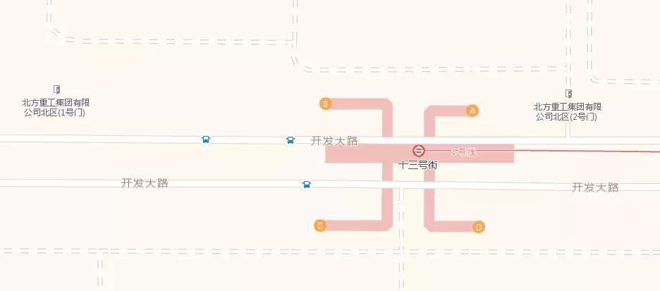 沈阳市地铁换乘示意图,沈阳地铁换乘图