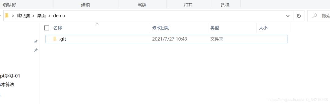 git使用教程linux,git高级操作