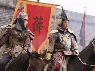 薛仁贵是历史上真实的人吗,大唐战神薛仁贵完整版