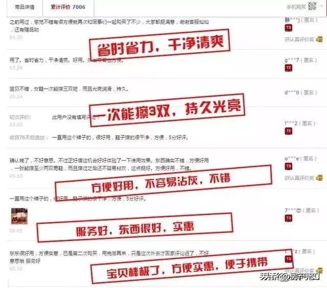 pu皮衣皱了怎么快速弄平,没熨斗怎么让褶皱的皮衣变平整