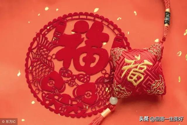 赢来的好运图片,子女好运都是父母修来的福气