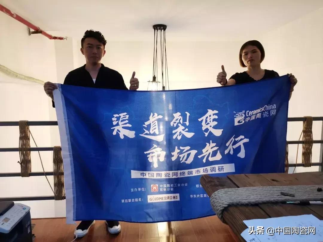 福州瓷砖市场,福州最大最全的瓷砖市场