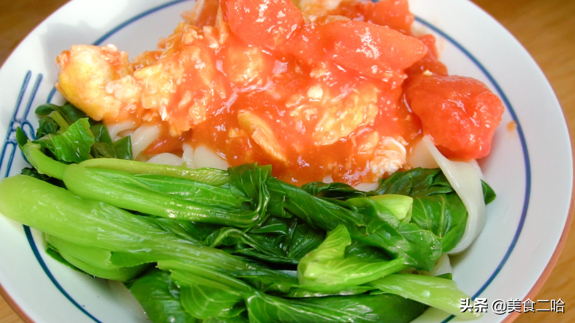 劲道不坨的面条配方,面条好吃不易坨的做法