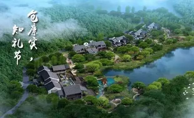 蓝城园林小镇规划,蓝城规划设计和建筑设计