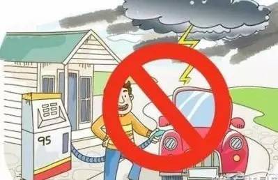 老司机都不知道的车的知识,老司机都不一定知道的交通冷知识