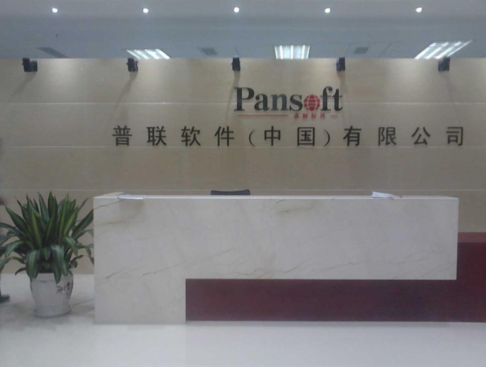 国产路由器排名前十名,路由器三大美国品牌