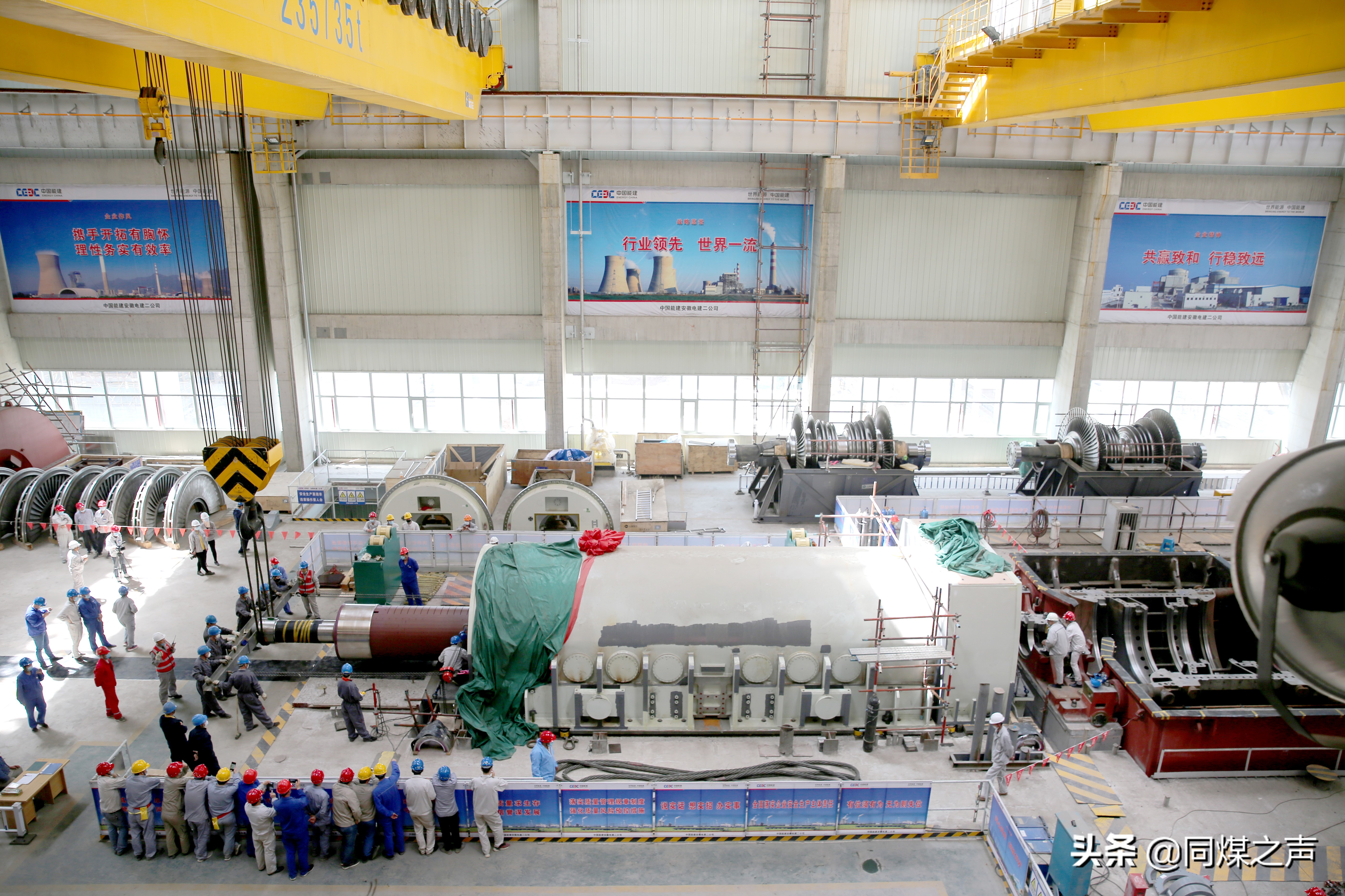 同煤集团漳泽电力官网,同煤漳泽电力实现时间任务双过半