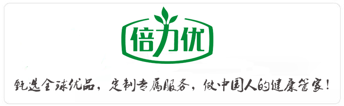 脚上哪个穴位是治疗高血压的,哪个穴位治疗高血压效果最好