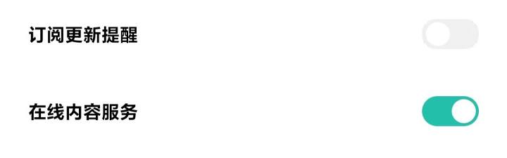 小米10恢复出厂设置系统会恢复吗,小米10的操作技巧在哪里