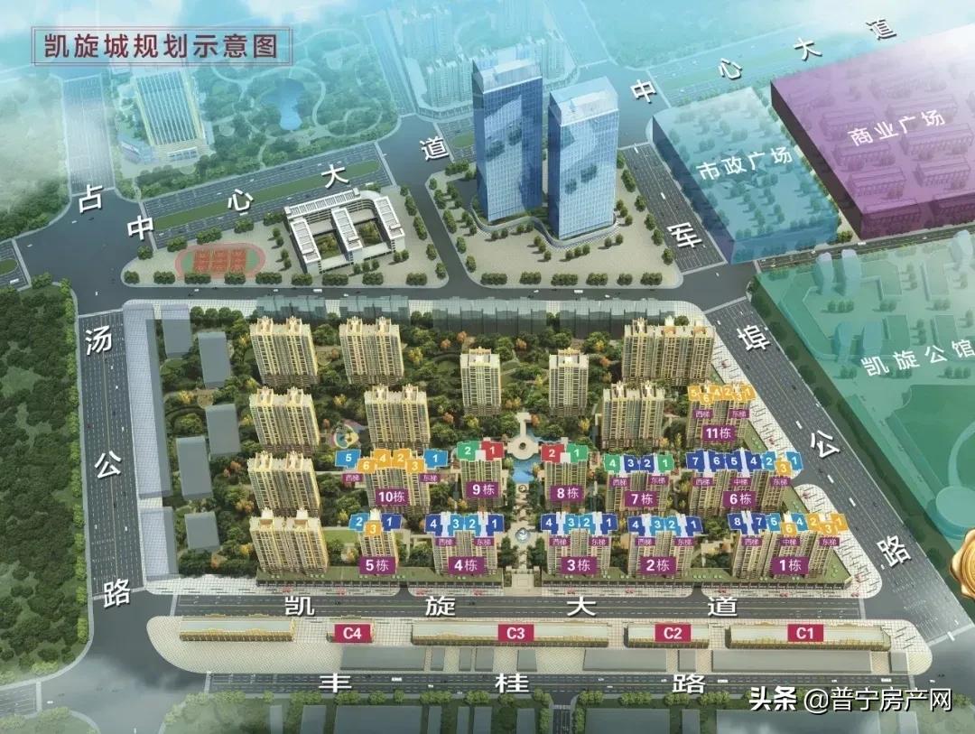 军埠大道麦当劳,麦当劳99元套餐普宁军埠